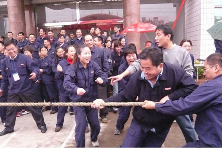 點擊查看詳細信息<br>標題：員工風采-拔河比賽 閱讀次數：3299