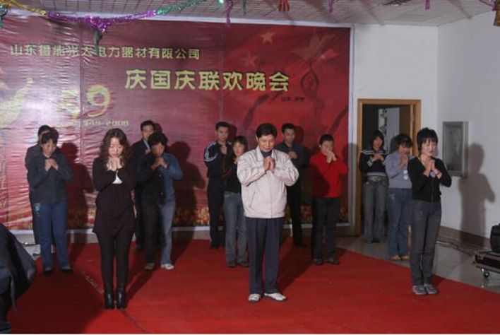 點(diǎn)擊查看詳細信息<br>標題：?jiǎn)T工風(fēng)采-感恩的心 閱讀次數：3996